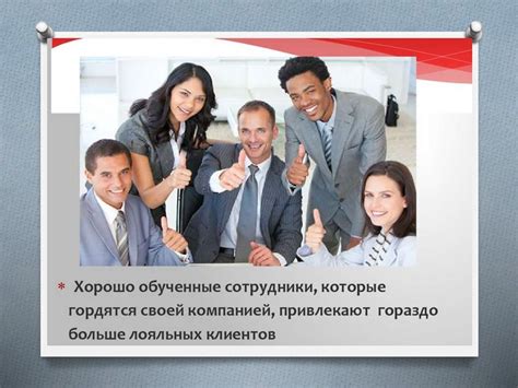 Эффективные обязанности и задачи рекламного агента: что нужно знать