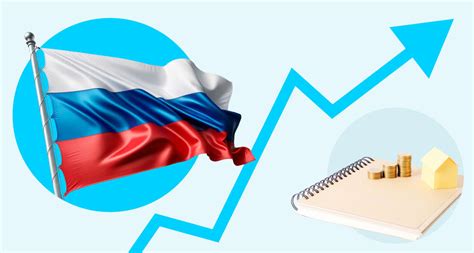 Экономика России в 2026 году: ключевые тренды и прогнозы