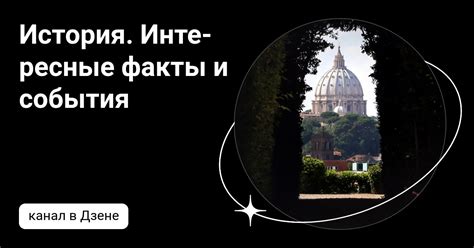 Информагентство 