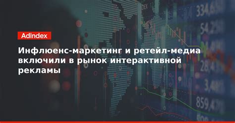 Информагентство 
