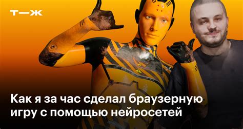 Как Альфа‑банк ввёл вайб‑кодинг и что это меняет для клиентов