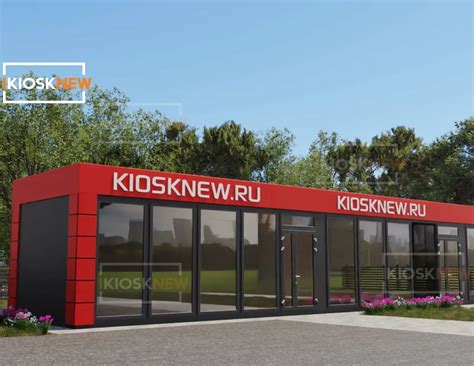 Как изменятся внешние виды торговых киосков в Волгоградской области: новые правила для дизайна