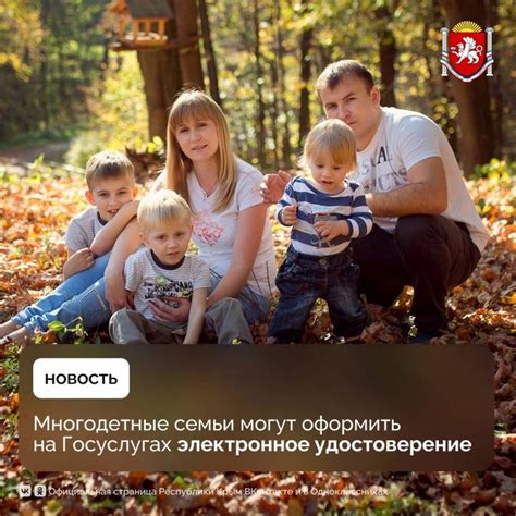 Как многодетным семьям Курска обезопасить свой единственный автомобиль от конфискации