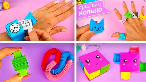 Как разнообразить будни: простые идеи для каждого дня