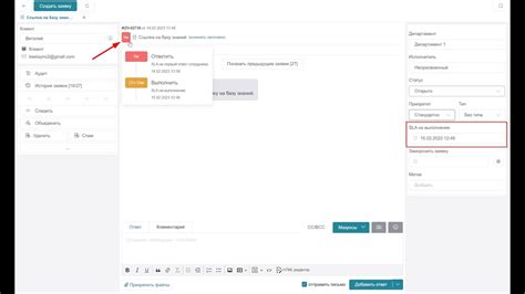 Как роботы помогли Т2 увеличить скорость обслуживания клиентов втрое