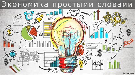 Как рыба превращается в продукт: экономика, наука и производство в одной цепочке