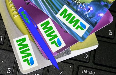 Налогообложение переводов между банковскими картами: что изменилось в 2026 году