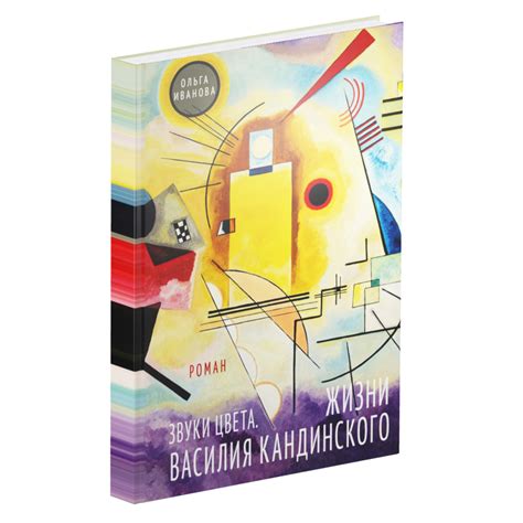 Неожиданные страницы жизни Василия Молодцова: от деревенских дорог до съёмок «Берегов любви»