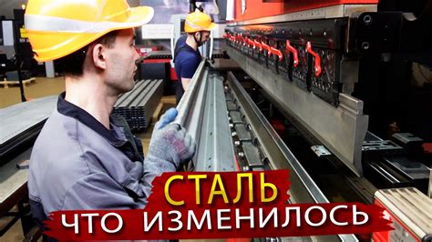 Новый титул: Как российские машиностроители выйдут в онлайн: платформа UMG для прямых продаж