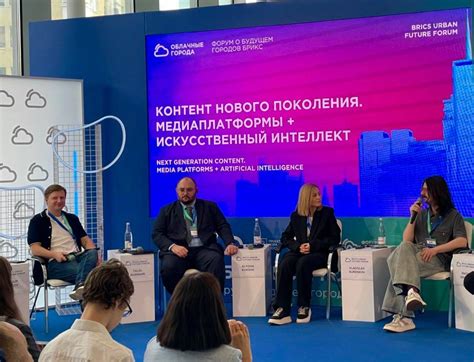 Новый виток развития: как в Реутове выросли зарплаты и укрепилась экономика города