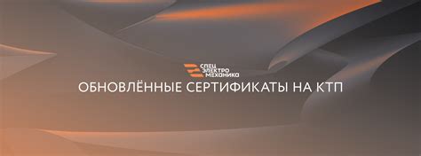 Обновлённые стандарты безопасности на киносъёмках: главные изменения с мая 2026 года