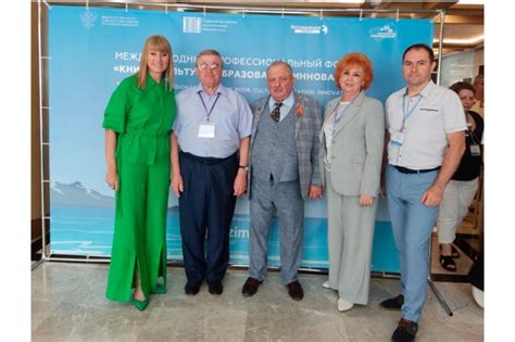 СИБУР: Молодежь Нижневартовска демонстрирует выдающиеся достижения на профессиональном форуме