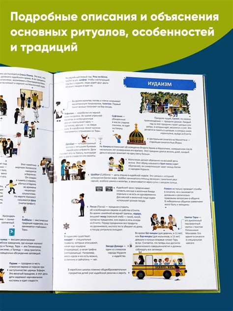 Советы для поддержания здоровья в повседневной жизни