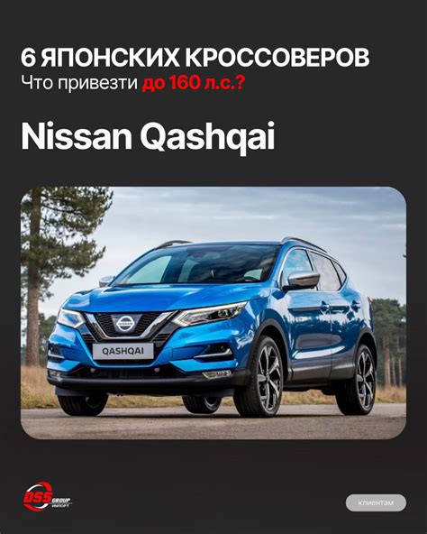 В РФ завезли новые партии «параллельных» кроссоверов по льготному утильсбору