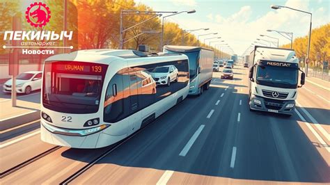 Запчасти для китайских автомобилей в 2025 году: что ждет автовладельцев?